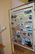 Thumbnail for version as of 16:00, 23 March 2013